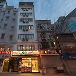 Otel Sahil Boutique